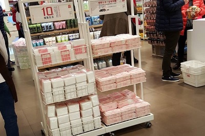 名创优品加盟费用及日用品销售分析