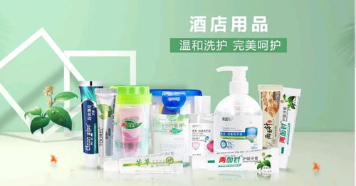 两面针前三季度净利润飙升，日用品销售成增长引擎