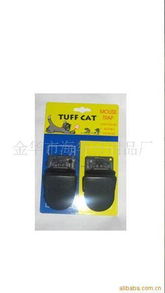 金华市海华日用品厂杀鼠用品与日用品销售介绍