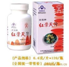 日用品销售新选择 南京市玄武区致远英宏日用品销售中心