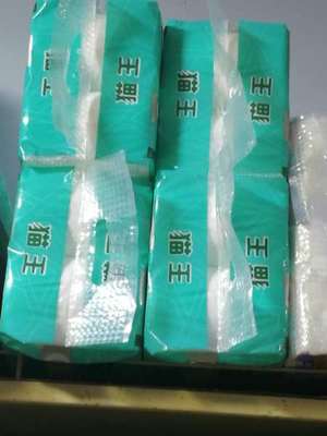 日用品的销售与零售 行业趋势与策略